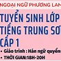 Những Cấu Trúc Tiếng Trung Ip1Q 2 Q